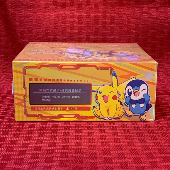 Eif Baby- Chinese Pokémon Trading Cards Factory Sealed Box - Picture 2 of 5
